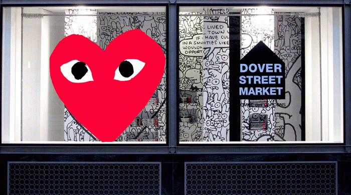 Универмаг Dover Street Market отметит юбилей вместе с Рей Кавакубо