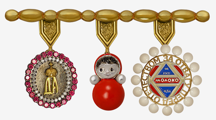 Матрешки, ордена и поцелуй Брежнева: новая коллекция Дианы Джанелли