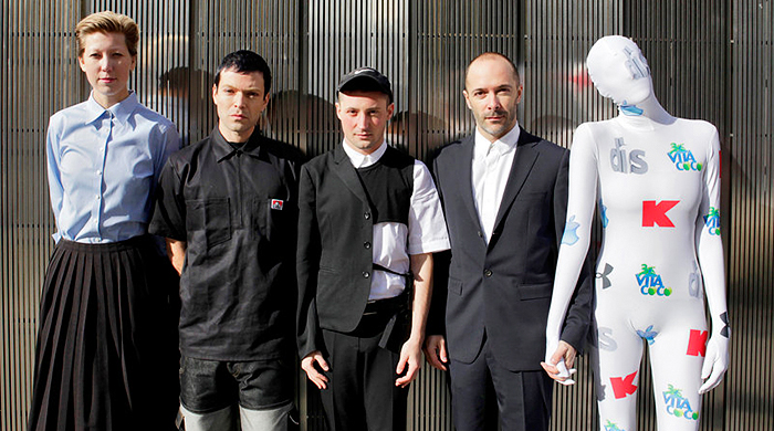 DIS станут кураторами Берлинской биеннале в 2016 году