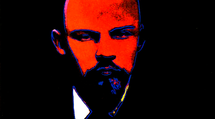 Картину "Черный Ленин" Энди Уорхола оценили в $110 тысяч