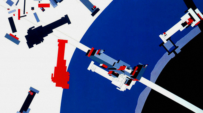 Заха Хадид сняла документальный фильм о Казимире Малевиче