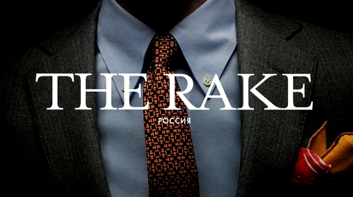 The Rake — новый мужской журнал в России