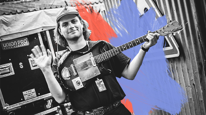 Музыкант Мак ДеМарко: "Моя студия — это спальня"