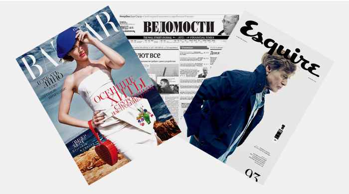 Кто станет новым владельцем "Ведомостей", Esquire и Cosmopolitan?