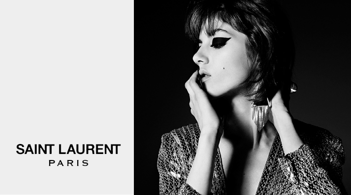 Суд отклонил иск против Saint Laurent