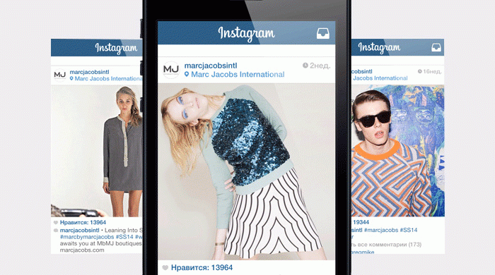 Модельное агентство Instagram: как попасть на обложку через соцсети