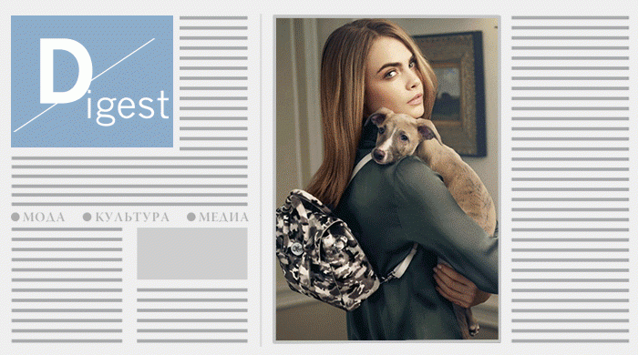 Дайджест Buro 24/7: главные новости прошедшей недели