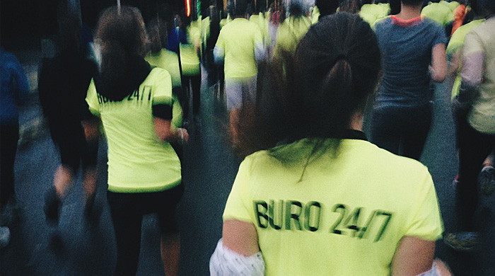 9 тысяч человек приняли участие в забеге We Run Moscow