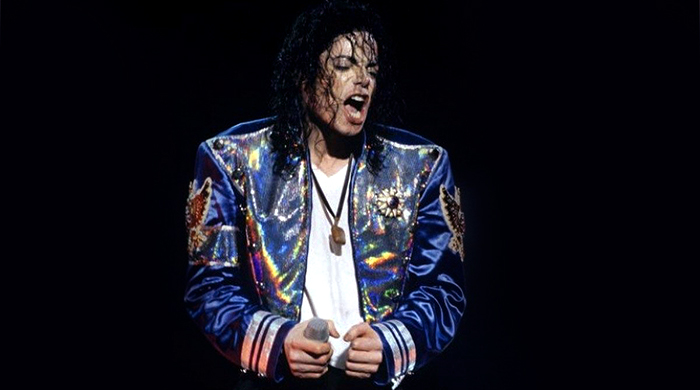 "Новый" материал Майкла Джексона уже в Сети