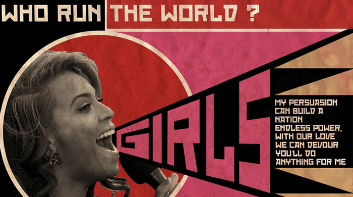 Винтажные постеры с Daft Punk, Kanye West и Beyonce