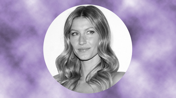 Девушка недели: Жизель Бундхен