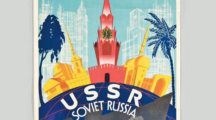 "Искусство путешествий": советские плакаты на аукционе Christie's