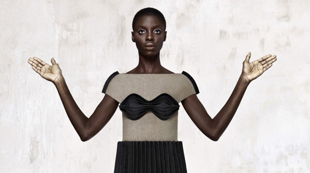 Новое имя в моде: Dzhus