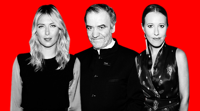 Журнал Forbes представил рейтинг российских знаменитостей