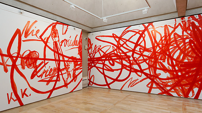 Арт-биеннале "Манифеста 10" в Эрмитаже: обзор