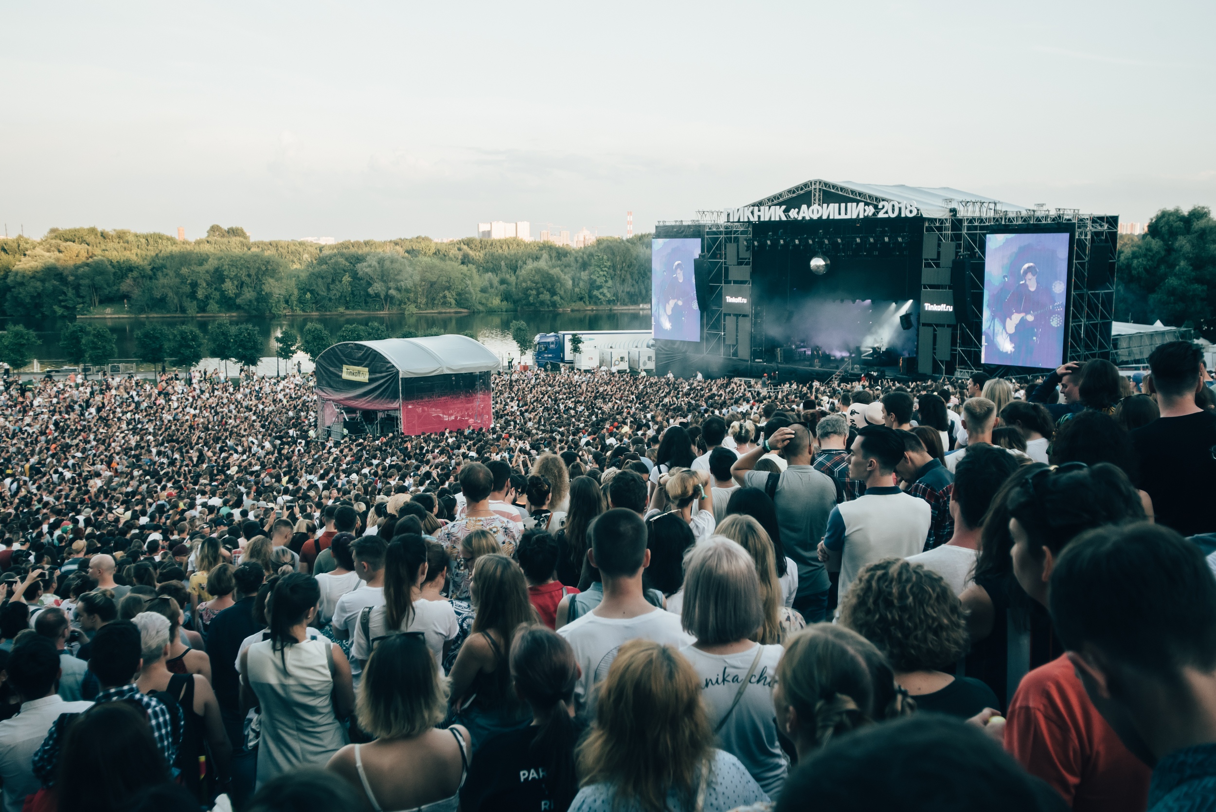 Гид по летним фестивалям 2019: Пикник «Афиши», Park Live, «Боль» и не только (фото 1)