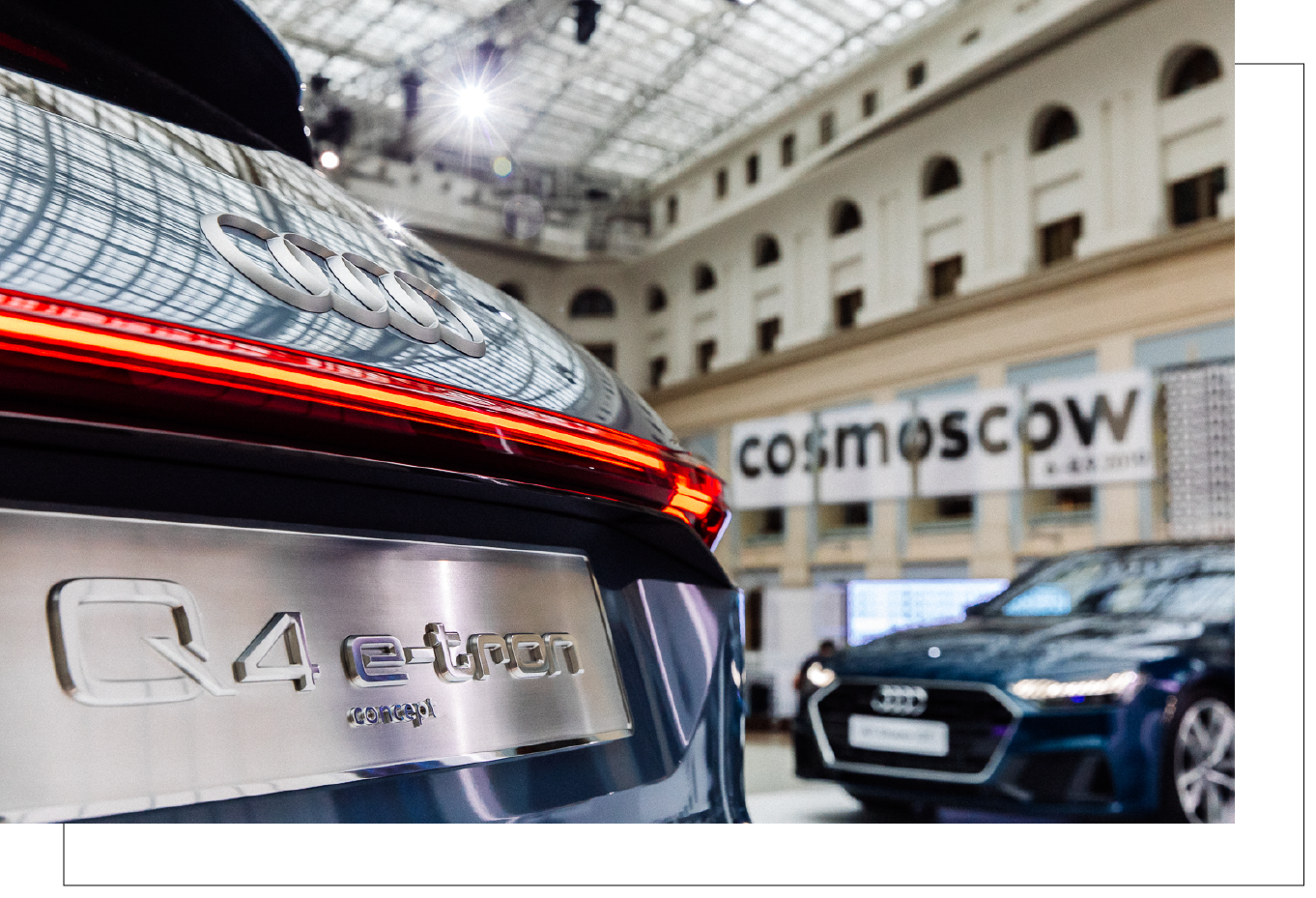 Что объединяет искусство и технологии? Разбираемся на примере Audi и Cosmoscow (фото 7)