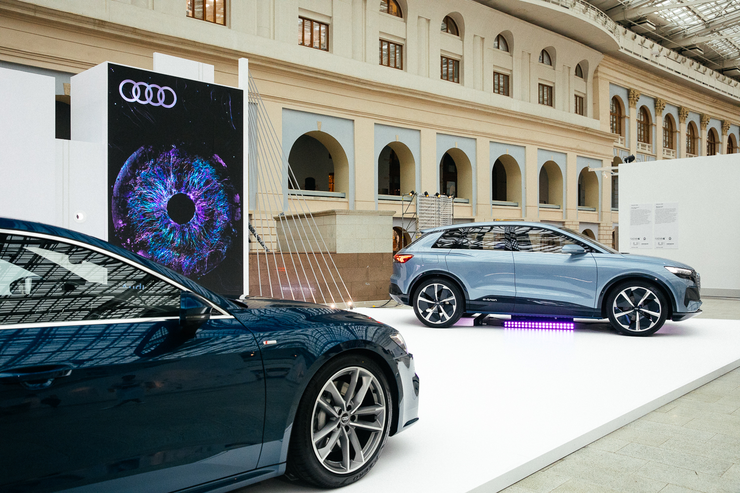 Что объединяет искусство и технологии? Разбираемся на примере Audi и Cosmoscow (фото 5)