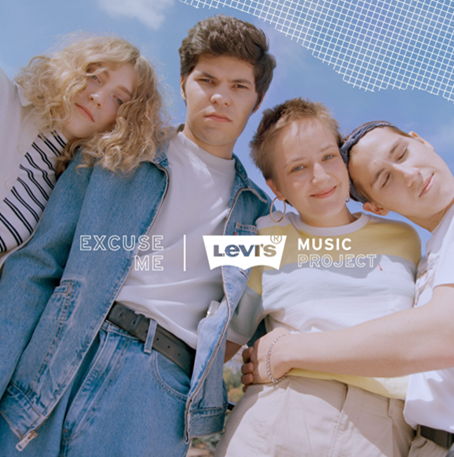 Участники Levi's Music Project представили свои выпускные альбомы (фото 4)