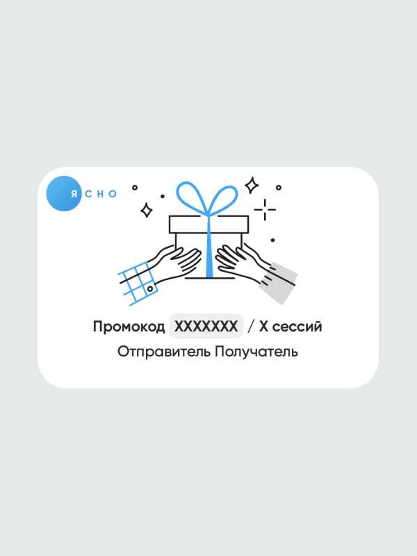 «На часы для мамы мы с сестрой потратили все деньги». Катя Дарма — об искусстве дарения другим и себе (фото 7)