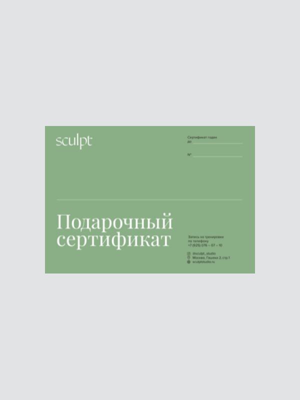 Подарки, когда всё есть: для дома, души и просто хорошего настроения круглый год (фото 9)