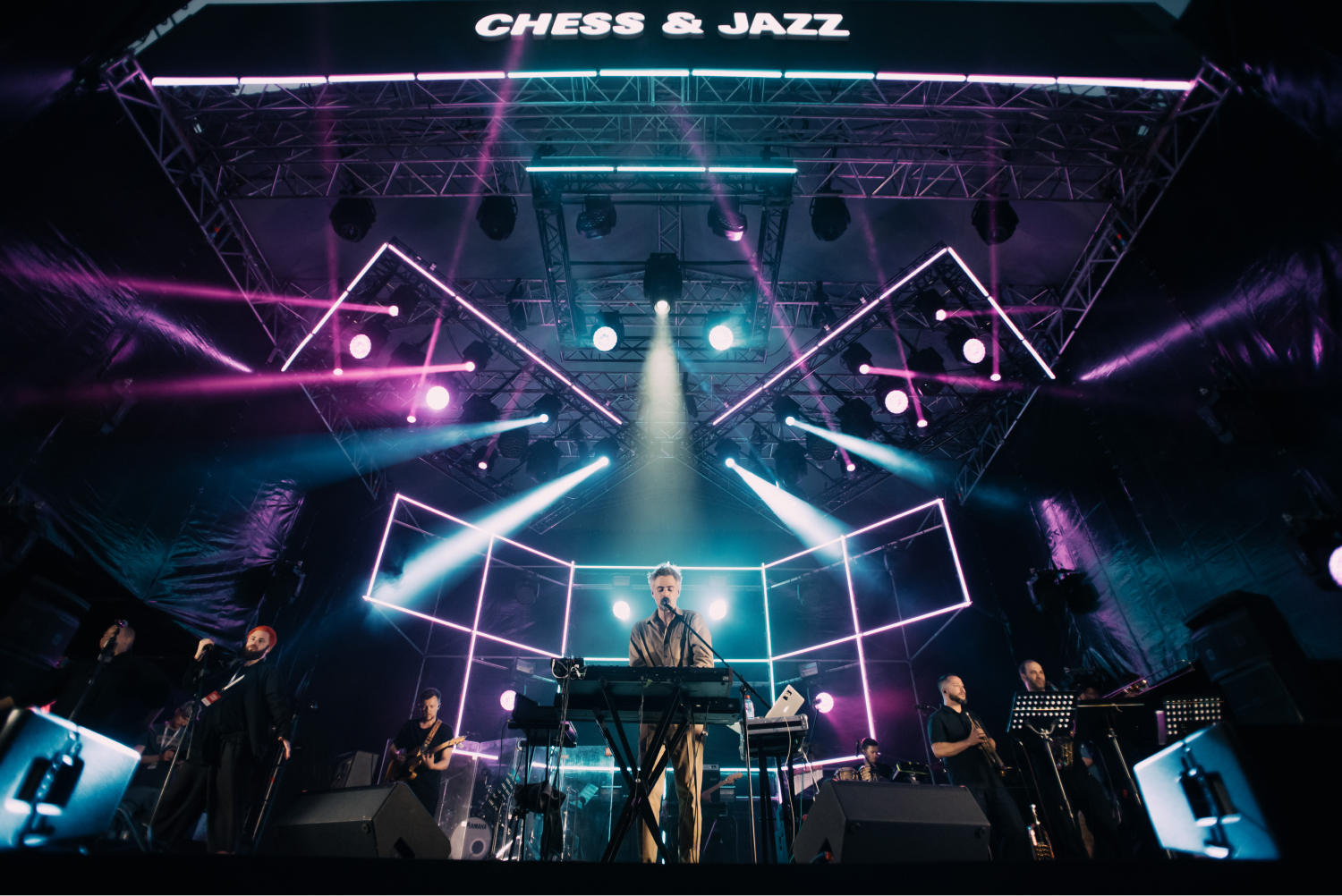 Jazz Chess 2022 фестиваль. Сад Эрмитаж Chess and Jazz. Chess and Jazz 2023.