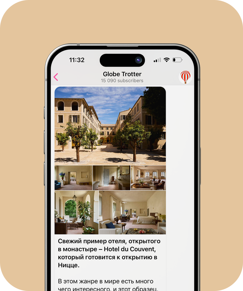 На все четыре стороны: 5 телеграм-каналов о путешествиях (фото 1)