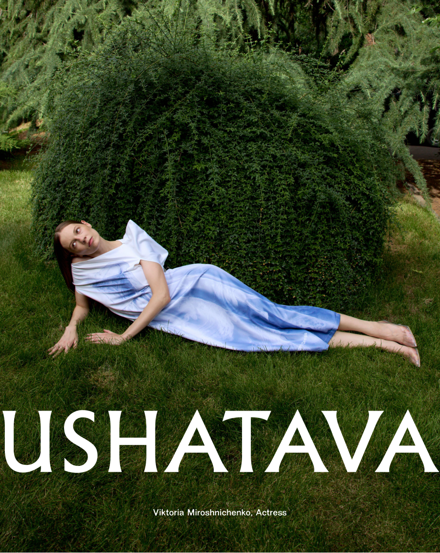 Виктория Мирошниченко стала героиней новой съемки Ushatava (фото 8)