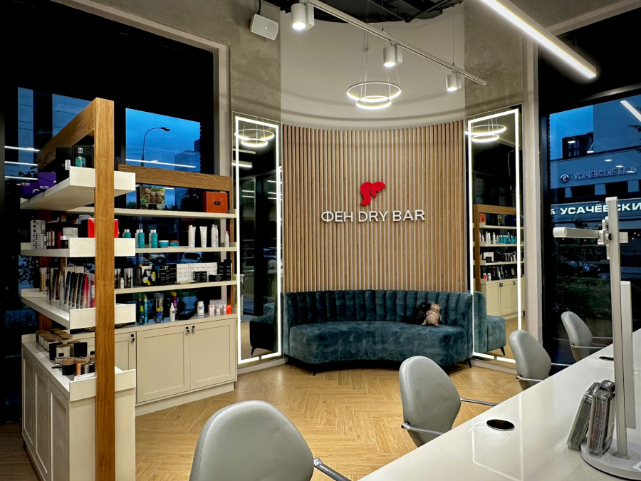 ФЕН DRY BAR отмечает день рождения салона в Хамовниках (фото 3)