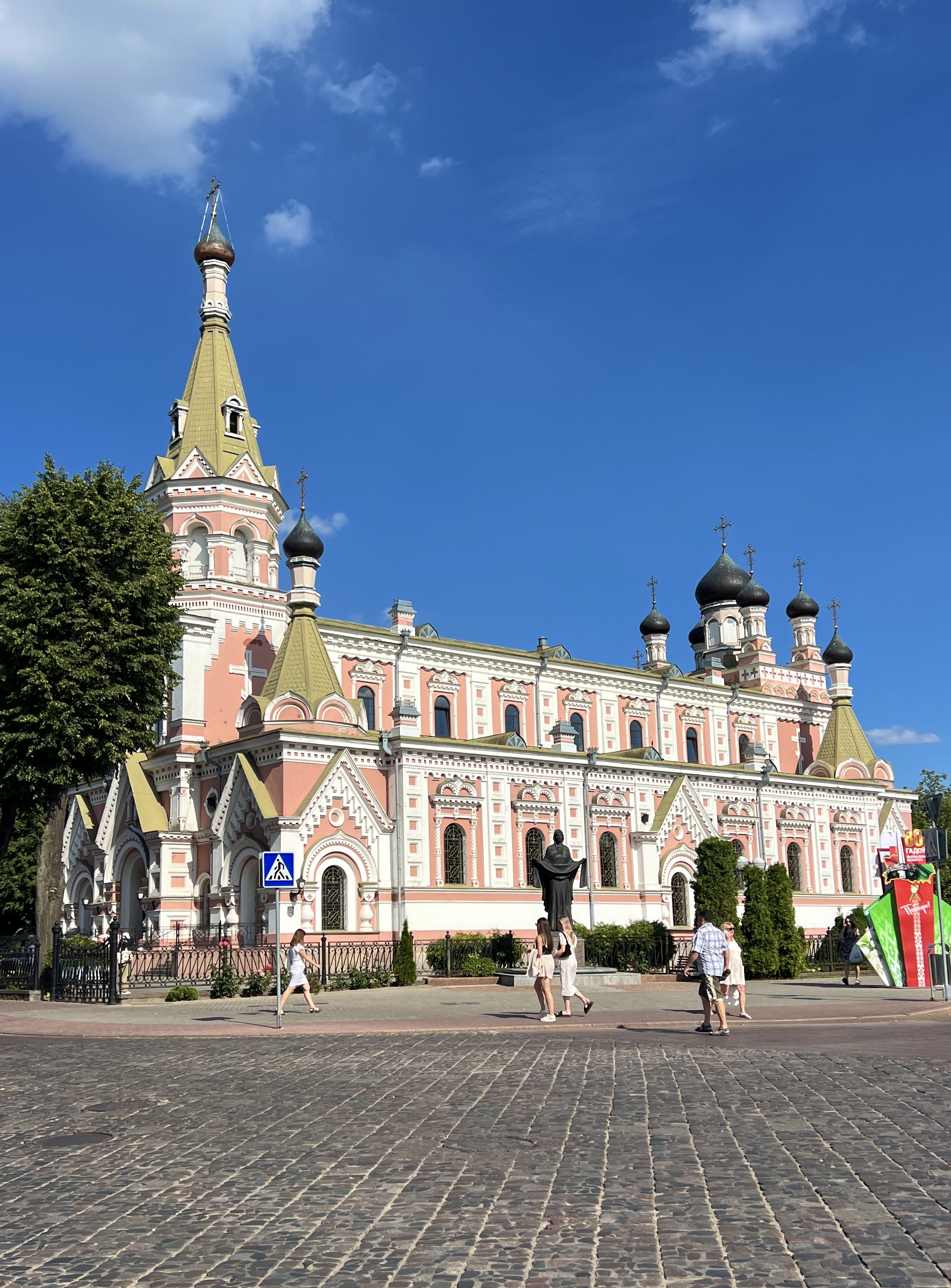 Заметки на полях. Королевский город Гродно (фото 19)