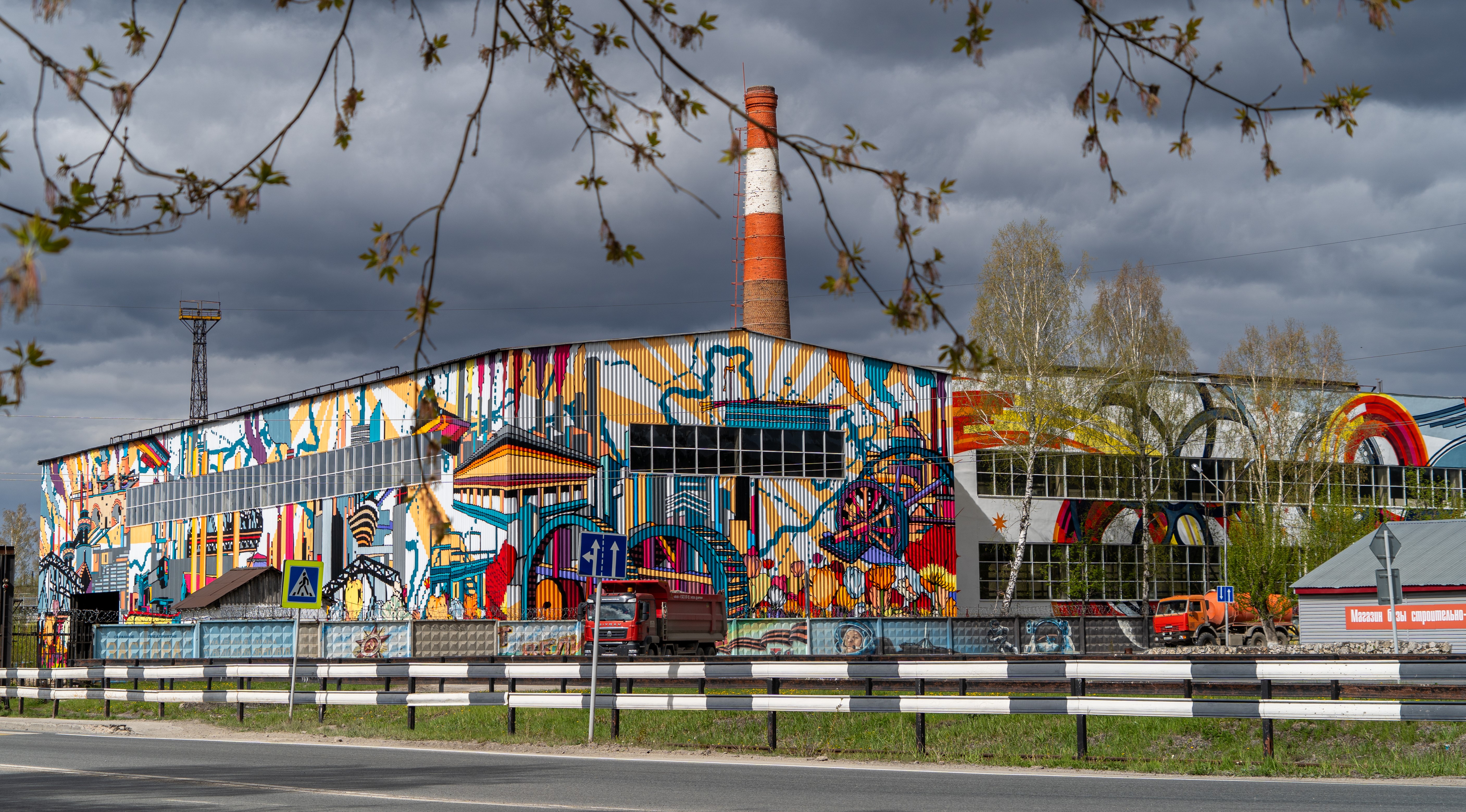 ОМК открыла новый индустриальный стрит-арт-парк на территории действующего завода (фото 1)