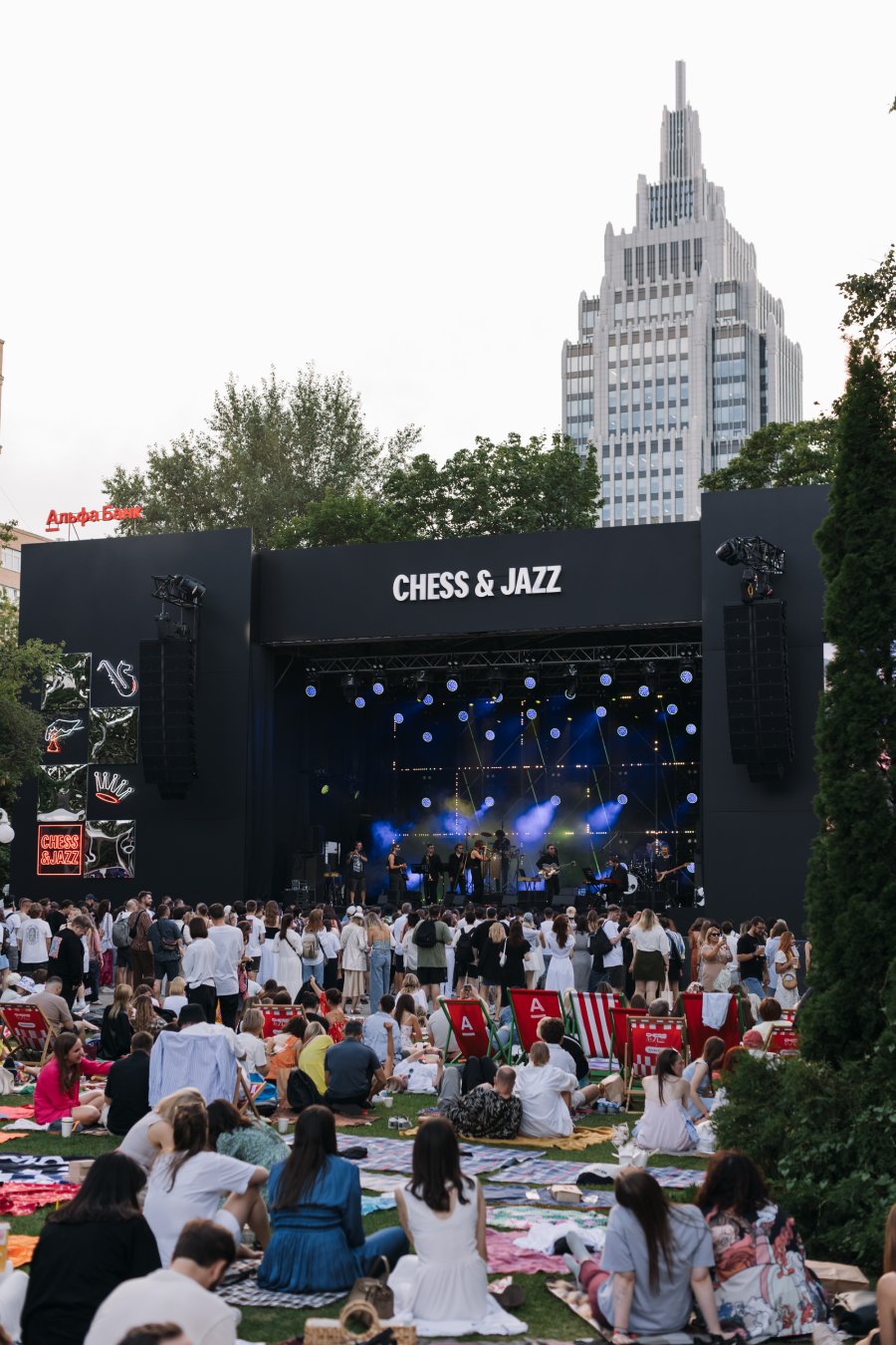 Фестиваль Chess & Jazz прошел в московском саду «Эрмитаж» (фото 3)