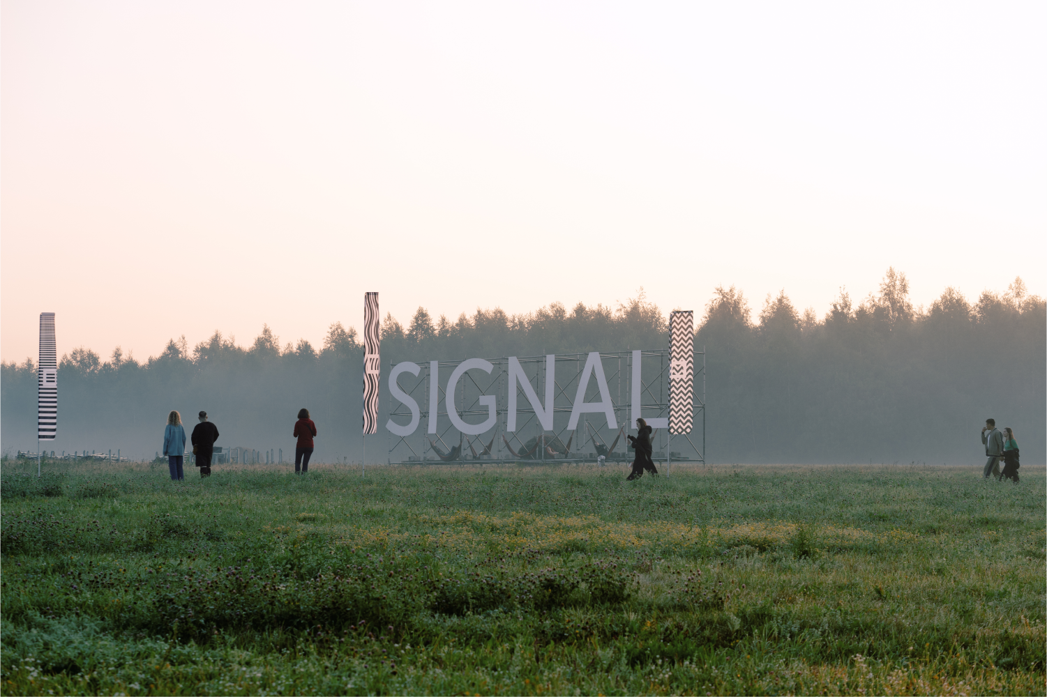 16-метровое зеркало и шапито: гид по программе фестиваля Signal (фото 4)