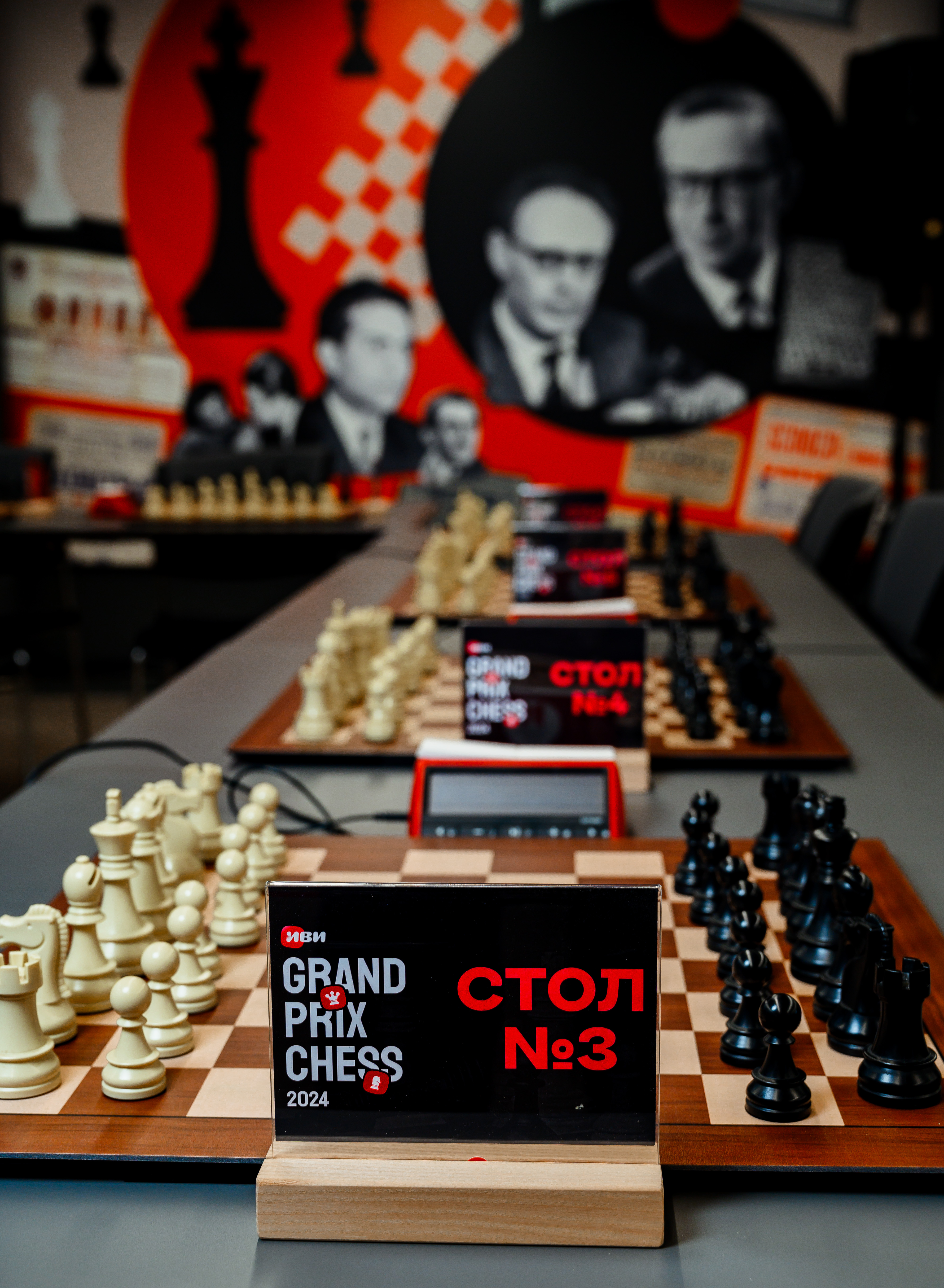 В Москве прошло открытие турнира Иви Grand Prix Chess (фото 1)