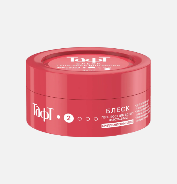 Самая модная стрижка сезона? Конечно, пикси, как у Эммы Стоун (фото 13)