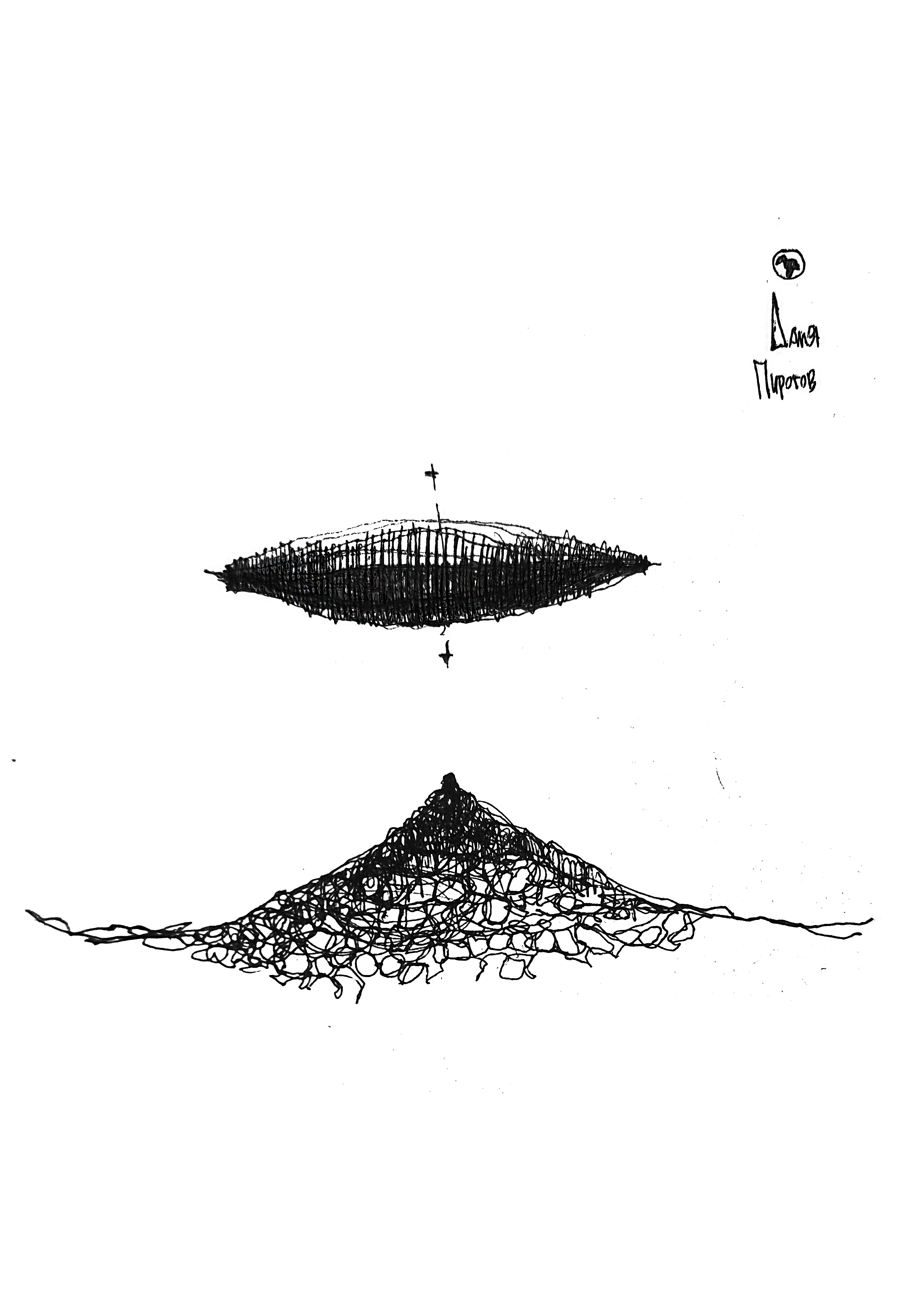 Художники рисуют для BURO.: Даня Пирогов — о страхе перед природными силами (фото 6)