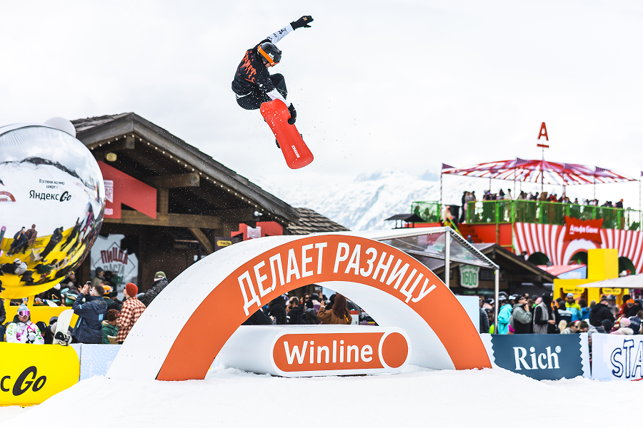 На «Роза Хутор» завершился фестиваль New Star Camp 2025 (фото 3)