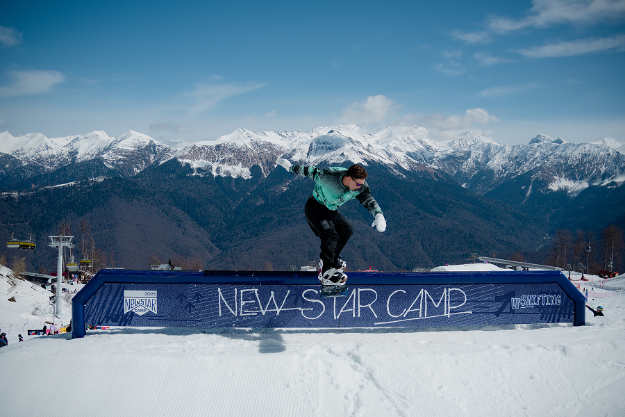 На «Роза Хутор» завершился фестиваль New Star Camp 2025 (фото 8)