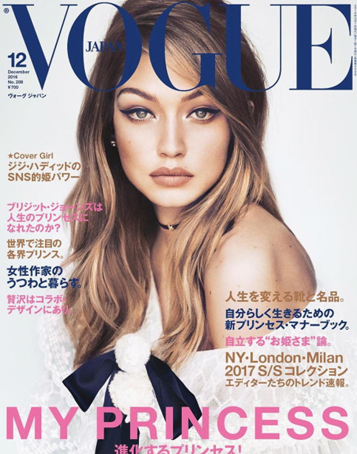 От V Magazine до Vogue Japan: 20 журнальных обложек с Джиджи Хадид (фото 5)