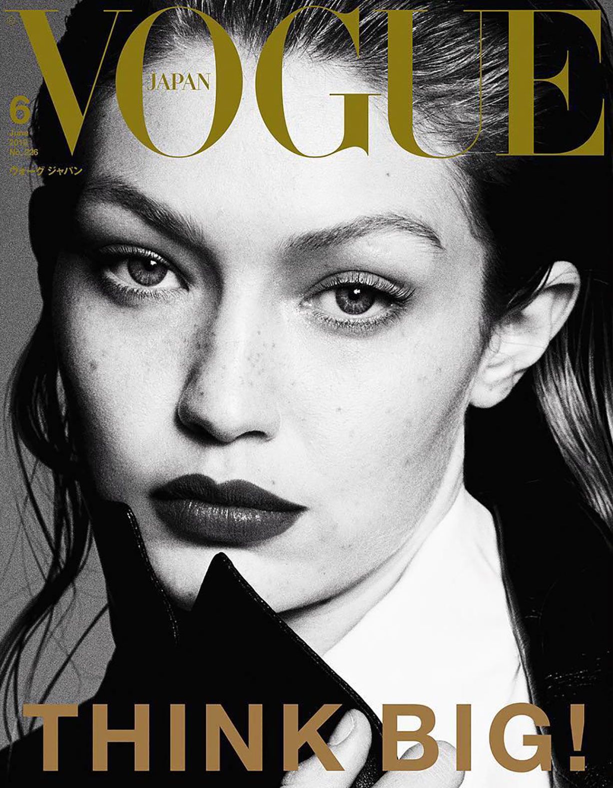 От V Magazine до Vogue Japan: 20 журнальных обложек с Джиджи Хадид (фото 11)