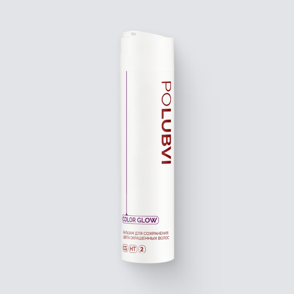 Для насыщенного оттенка: тонирующие и сохраняющие цвет средства для волос (фото 1)