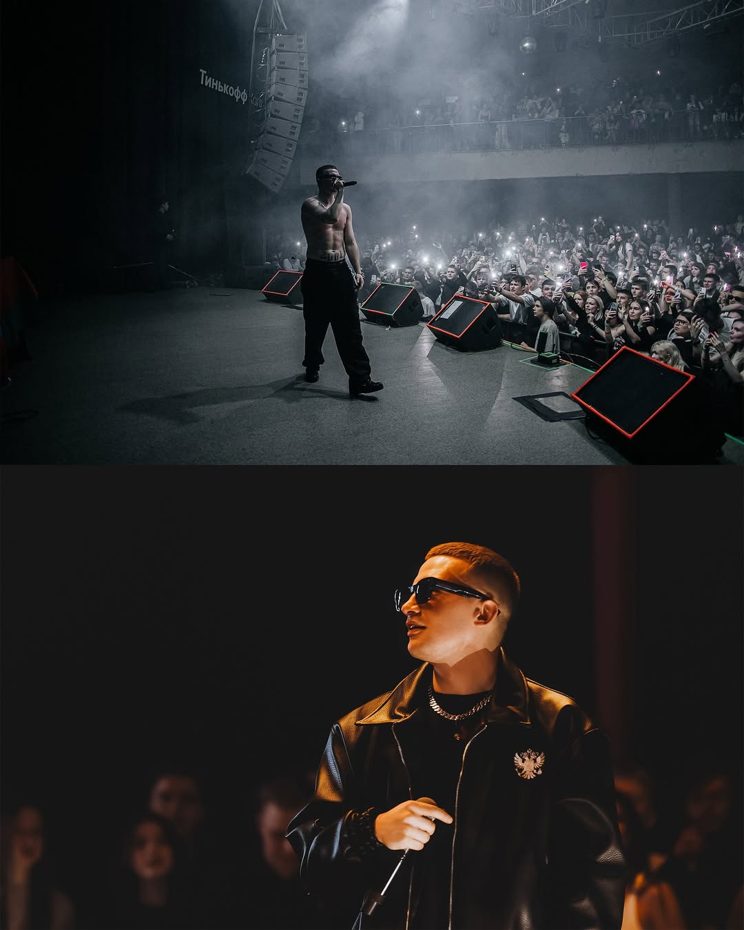 Icegergert, Whole Lotta Swag и «Обстоятельства»: за какими артистами будущее современной музыки (фото 19)