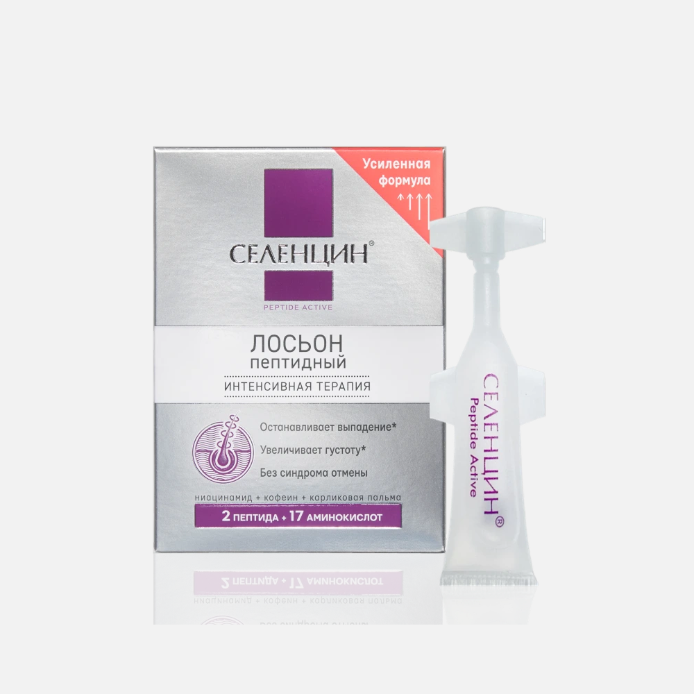 Длинная история: массажеры, сыворотки и гаджеты для роста волос (фото 11)