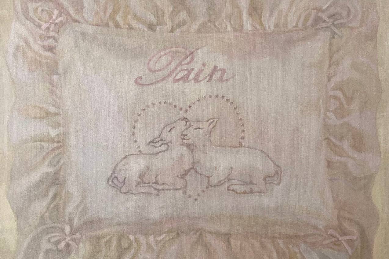 В Москве откроется выставка «И побеждает любовь!» (фото 2)