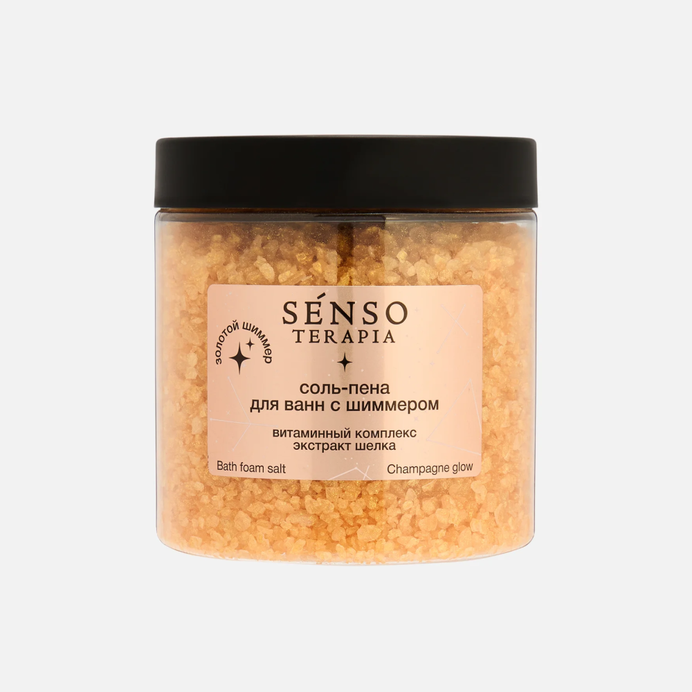 Гаджеты для ухода за кожей, сертификаты и косметика: 30 бьюти-подарков для женщин и мужчин (фото 13)