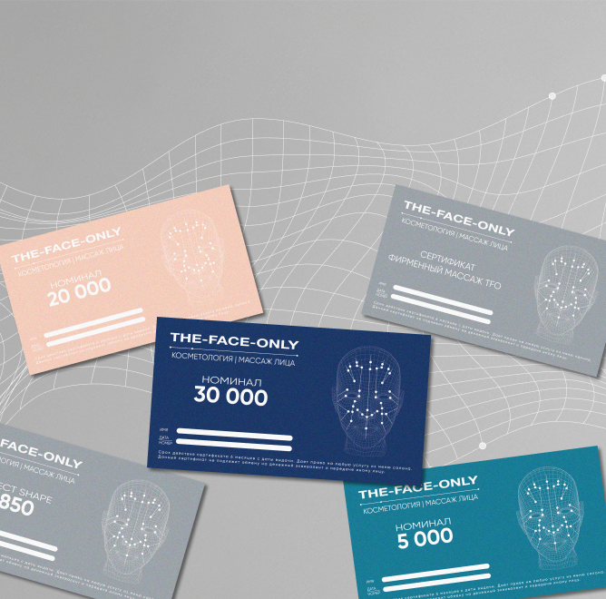 Гаджеты для ухода за кожей, сертификаты и косметика: 30 бьюти-подарков для женщин и мужчин (фото 28)