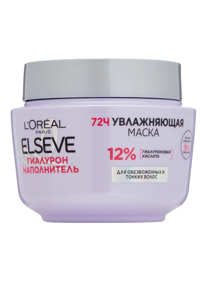 Соли для ванны и маски для лица. 20+ средств для домашнего спа-вечера (фото 11)