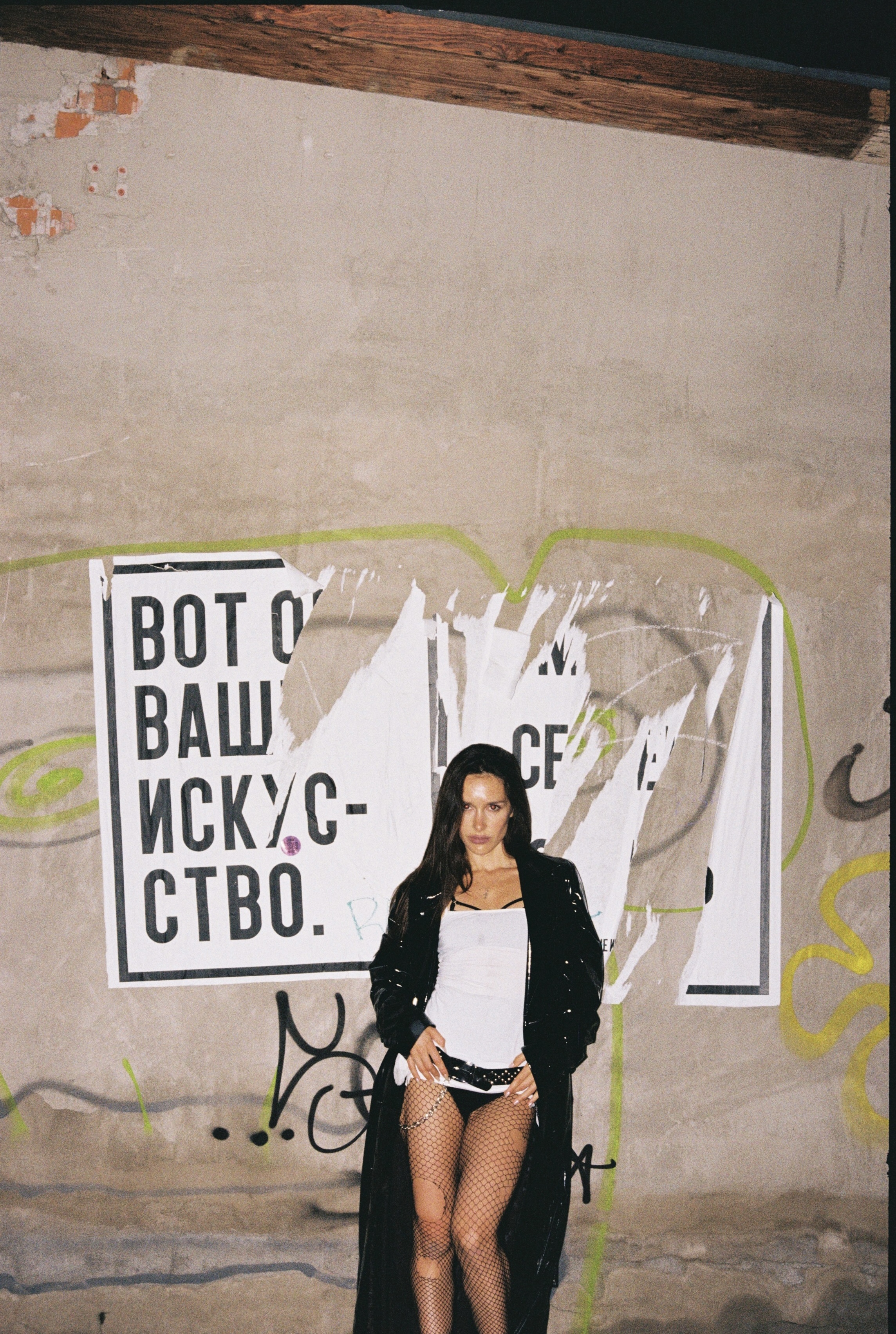 Madk1d, Passmurny и Sabu: за какими российскими артистами будущее современной музыки. Часть 2 (фото 42)