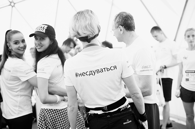 Как проходил благотворительный забег "adidas Бегущие сердца" на Воробьевых горах (фото 8)