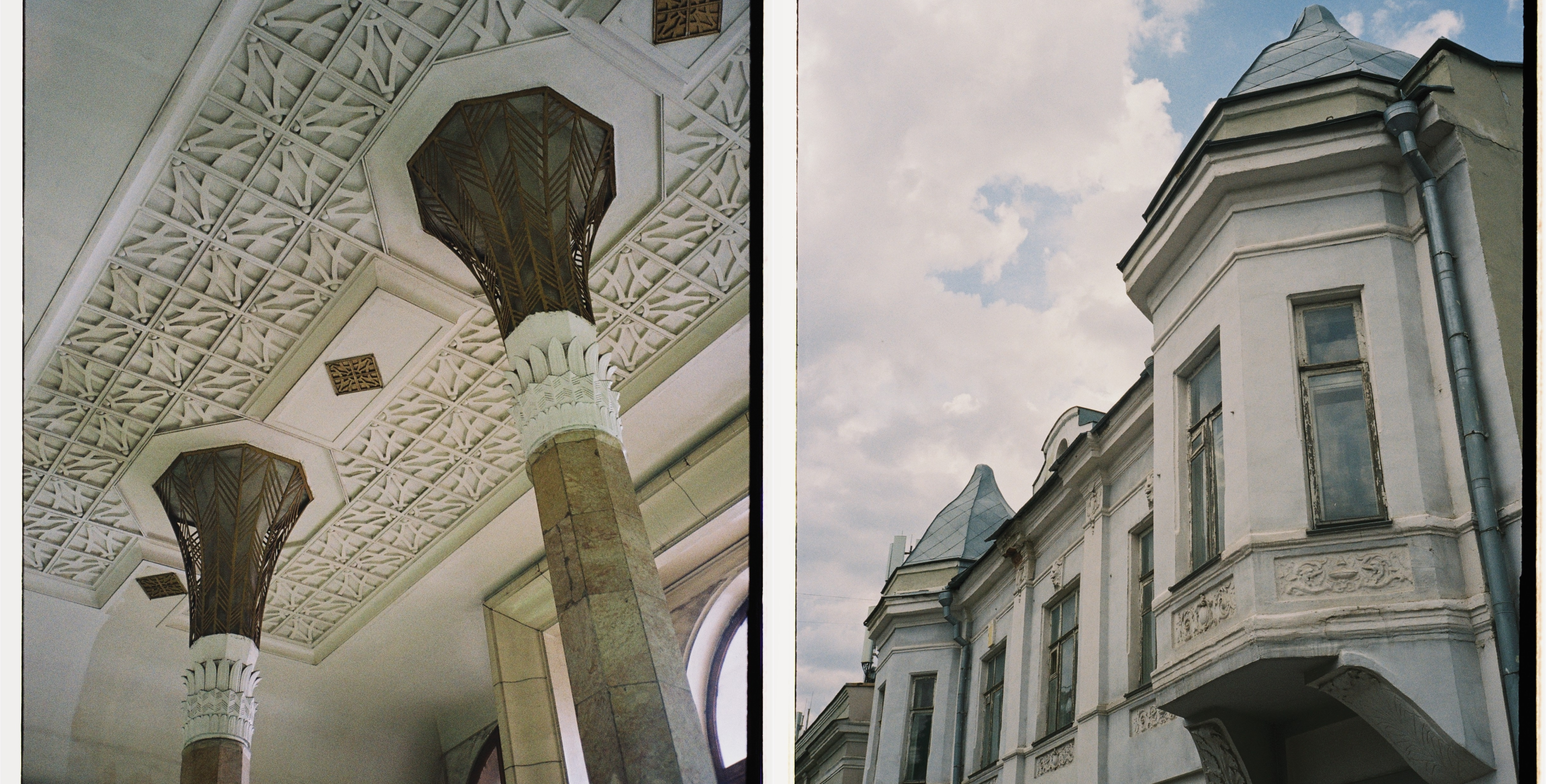 Девелопер Forma и бюро Музея Москвы разработали маршруты архитектурных прогулок